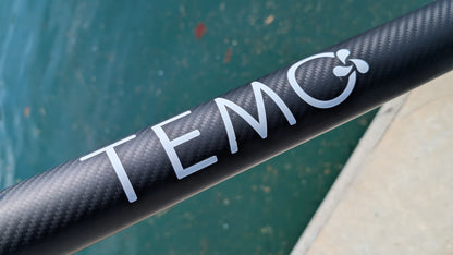 Zoom sur le tube en carbon du TEMO·450 édition carbon